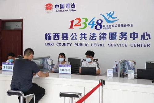 创新工作模式 打造为民品牌 信息咨询服务