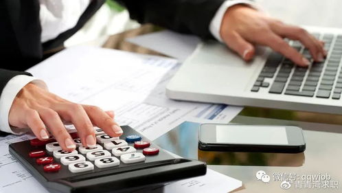 天健会计师事务所暑期实习 本土所与外资四大的差距解析